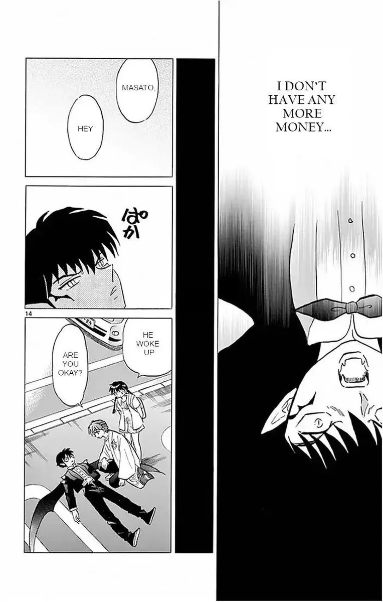 Kyoukai no Rinne Chapter 383 page 14