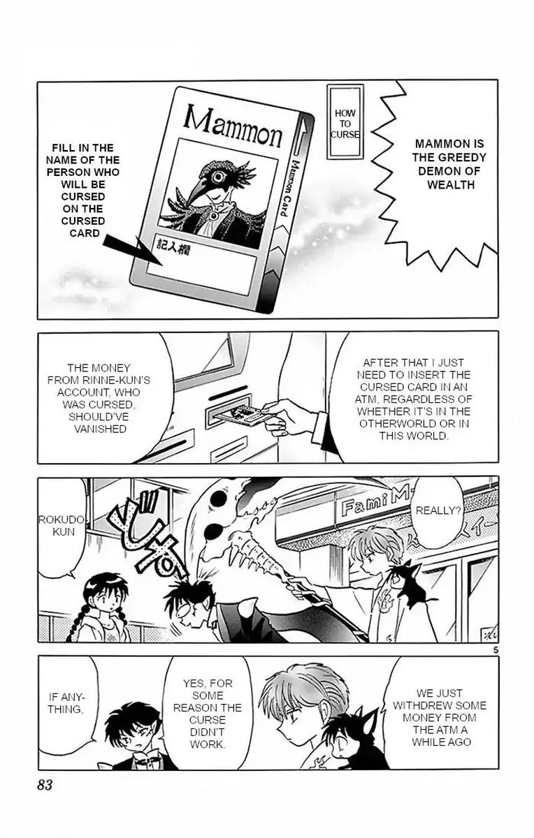 Kyoukai no Rinne Chapter 383 page 5