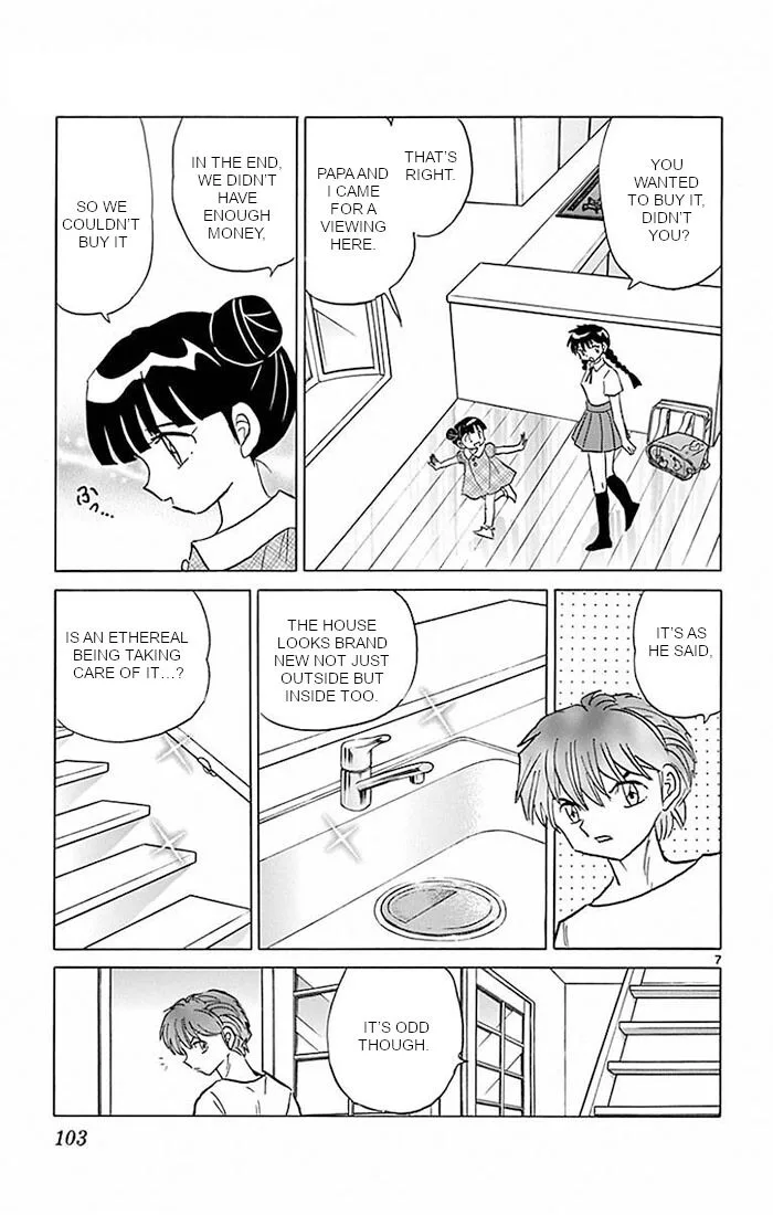 Kyoukai no Rinne Chapter 384 page 7