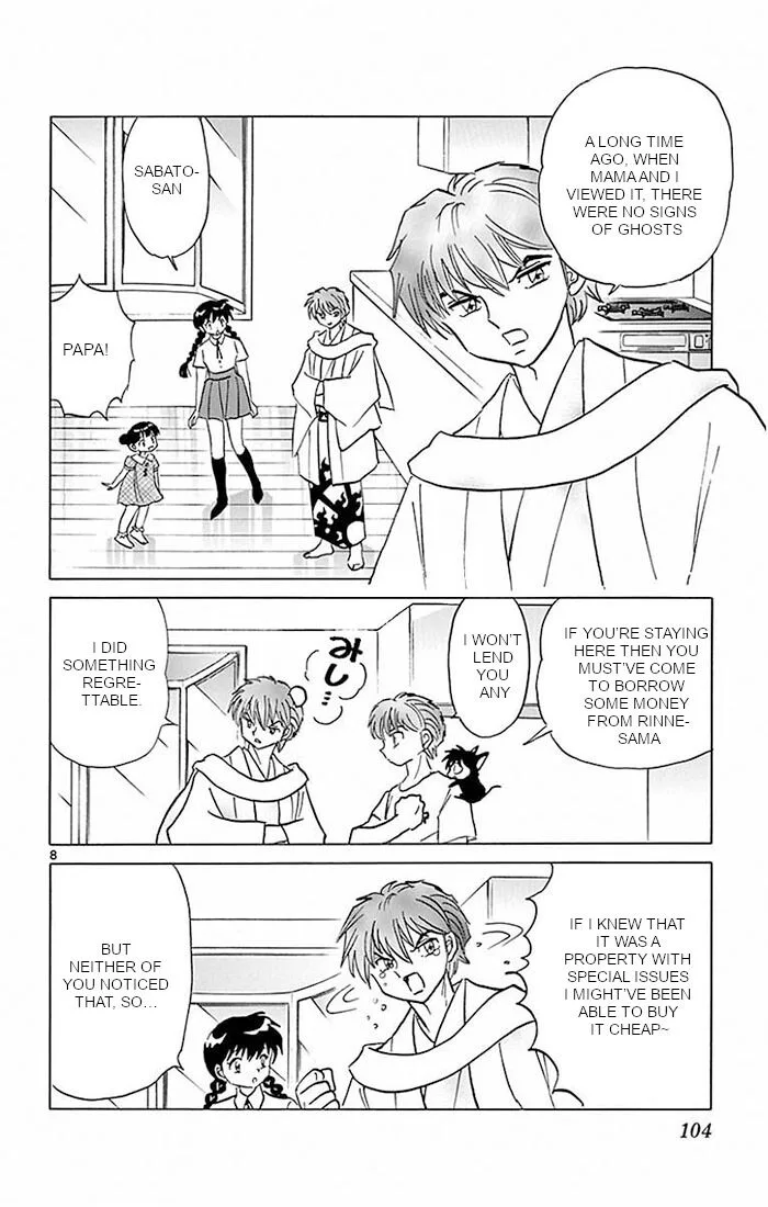 Kyoukai no Rinne Chapter 384 page 8