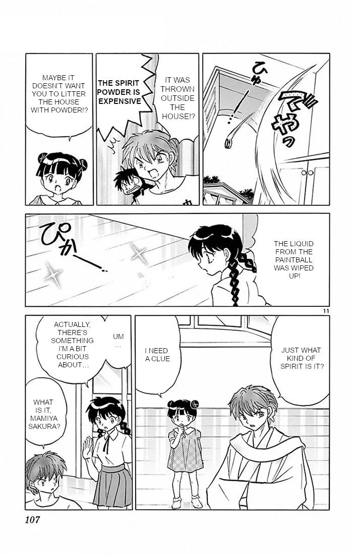 Kyoukai no Rinne Chapter 384 page 11