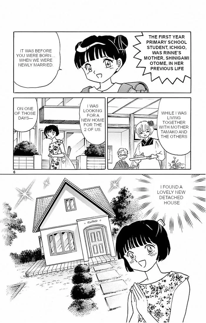 Kyoukai no Rinne Chapter 384 page 6