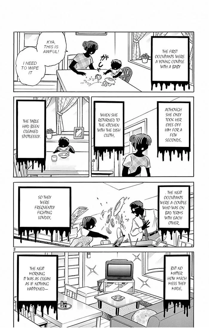 Kyoukai no Rinne Chapter 384 page 2