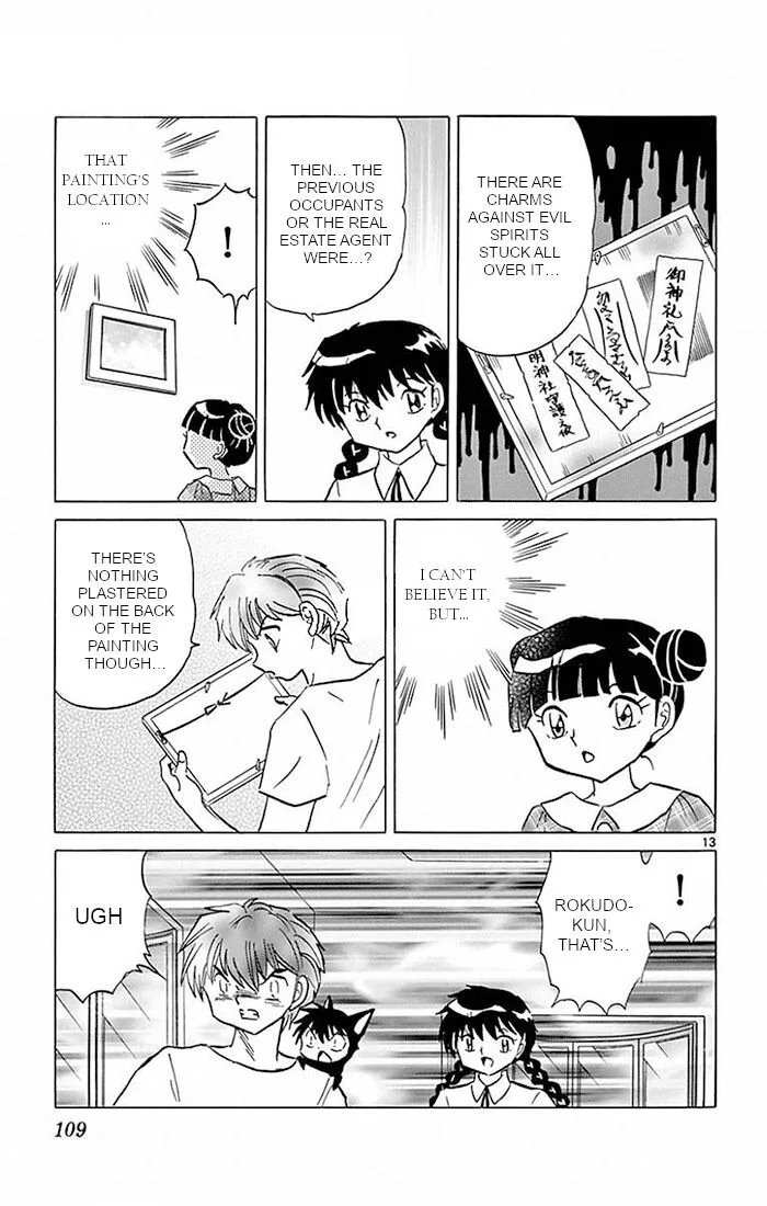 Kyoukai no Rinne Chapter 384 page 13