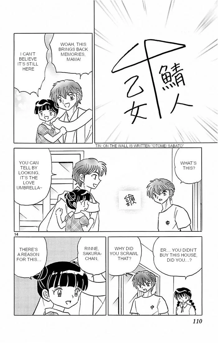 Kyoukai no Rinne Chapter 384 page 14