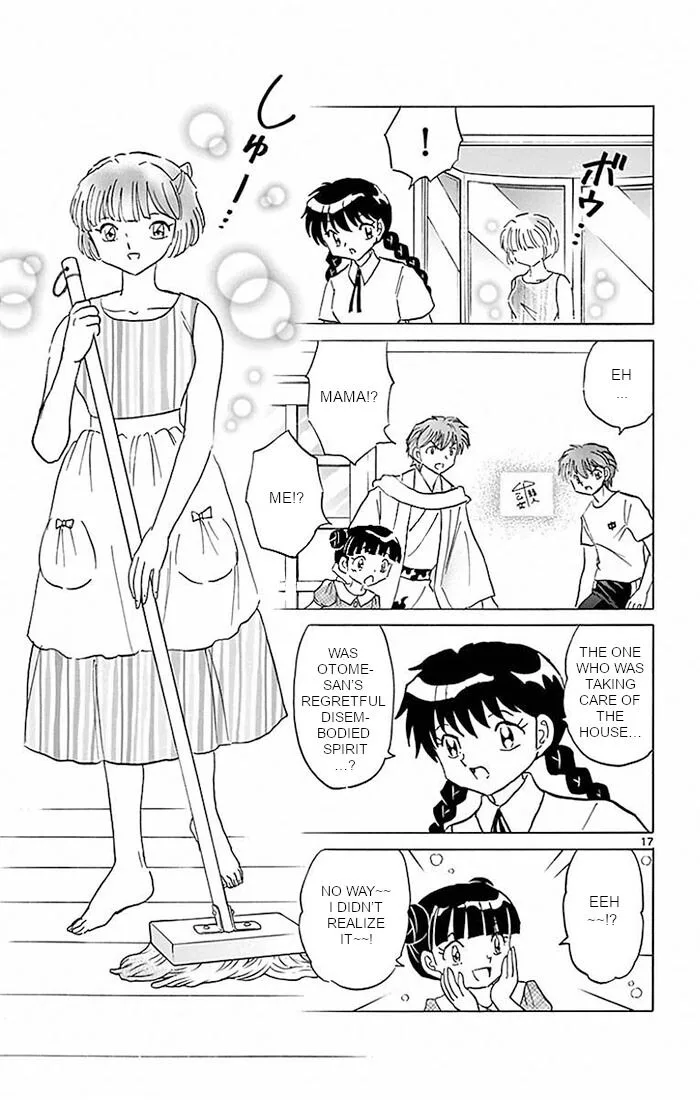 Kyoukai no Rinne Chapter 384 page 17