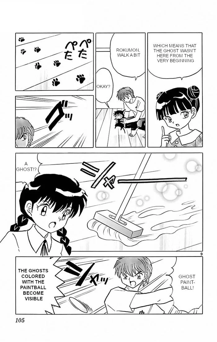 Kyoukai no Rinne Chapter 384 page 9
