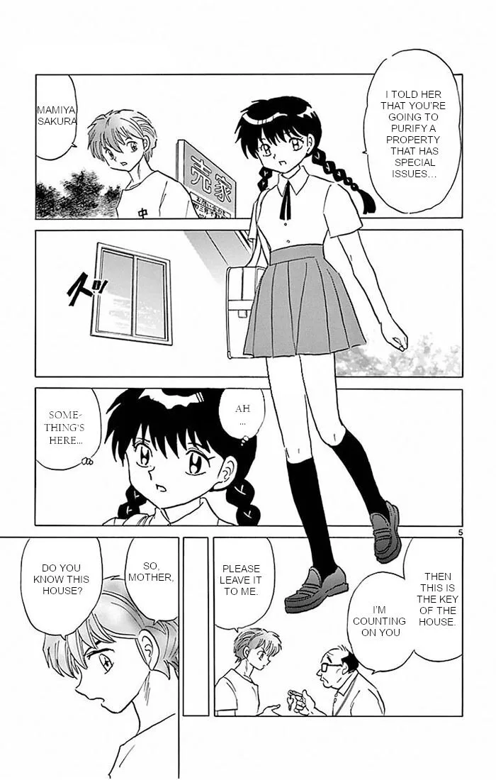Kyoukai no Rinne Chapter 384 page 5