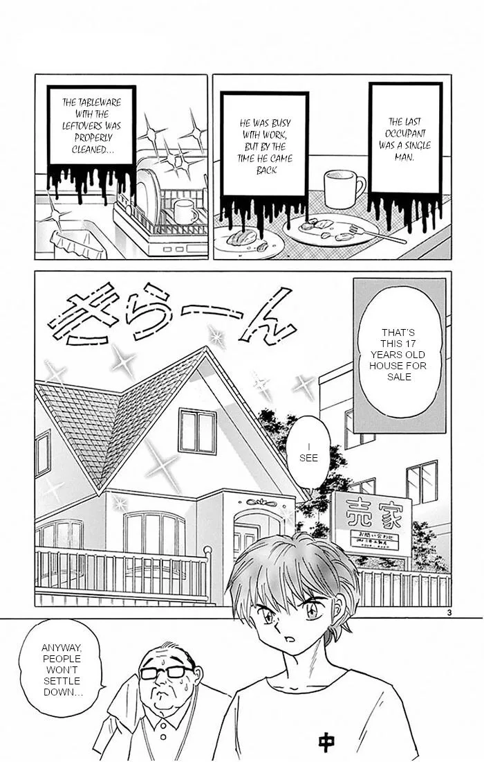 Kyoukai no Rinne Chapter 384 page 3