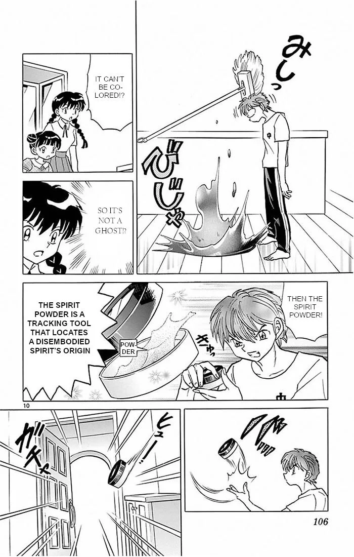 Kyoukai no Rinne Chapter 384 page 10
