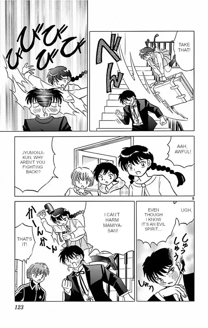 Kyoukai no Rinne Chapter 385 page 9
