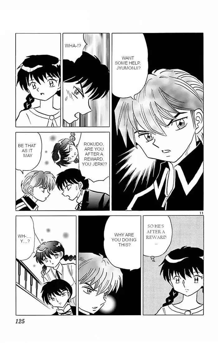 Kyoukai no Rinne Chapter 385 page 11