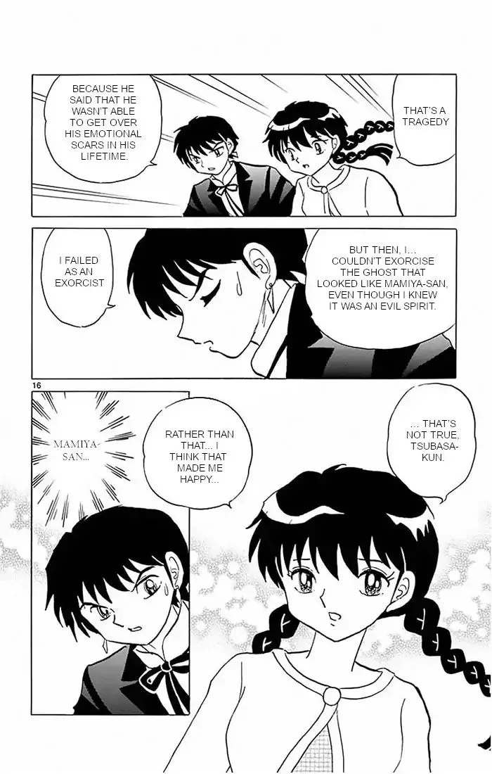 Kyoukai no Rinne Chapter 385 page 16