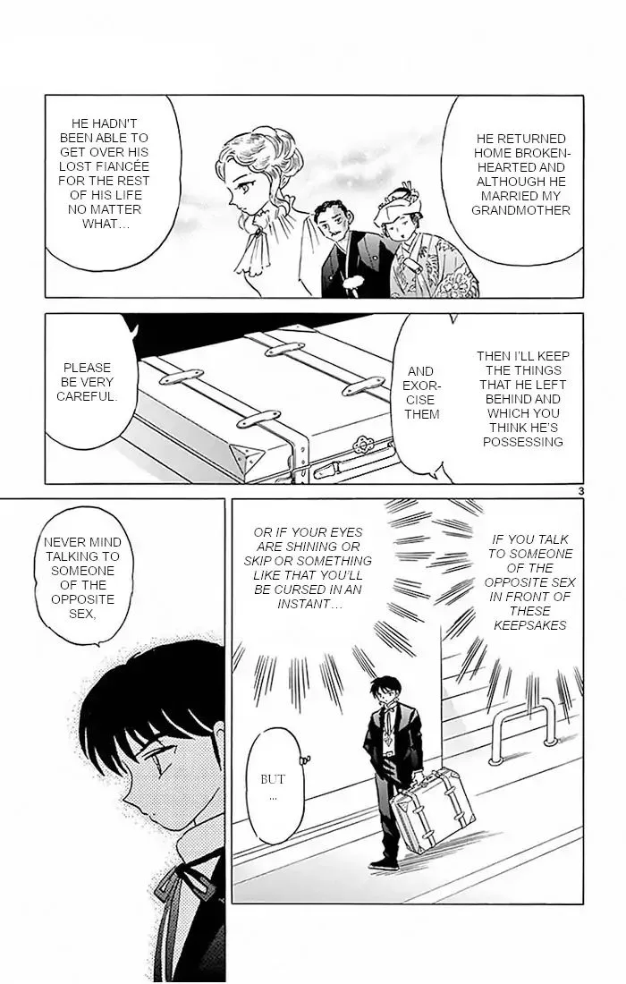 Kyoukai no Rinne Chapter 385 page 3