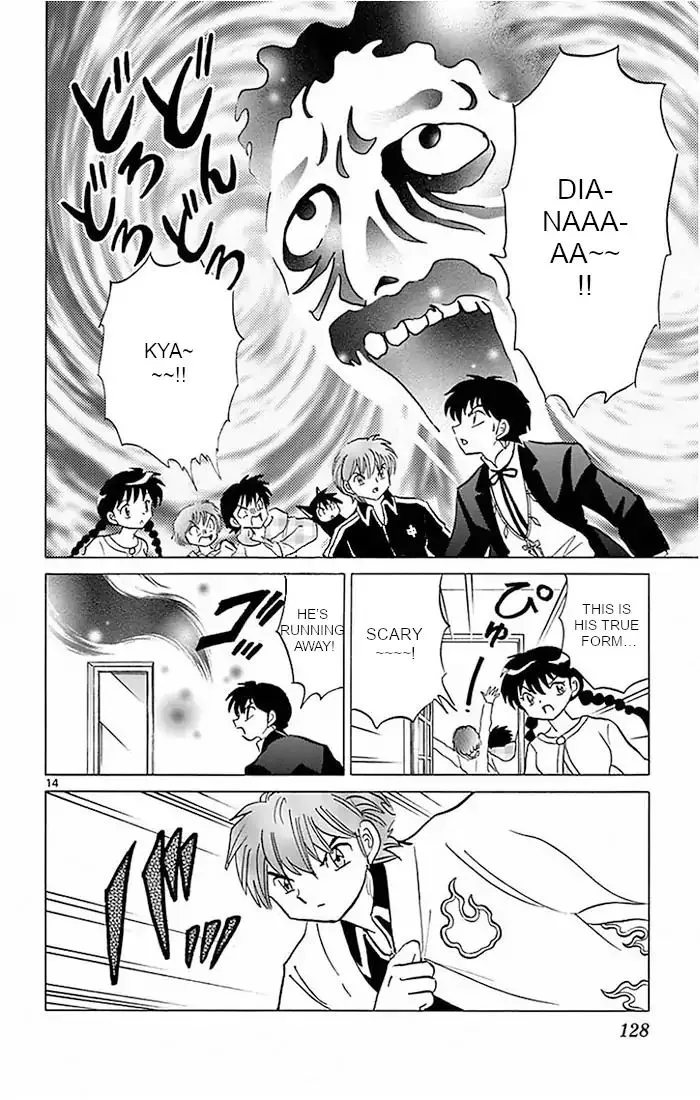 Kyoukai no Rinne Chapter 385 page 14