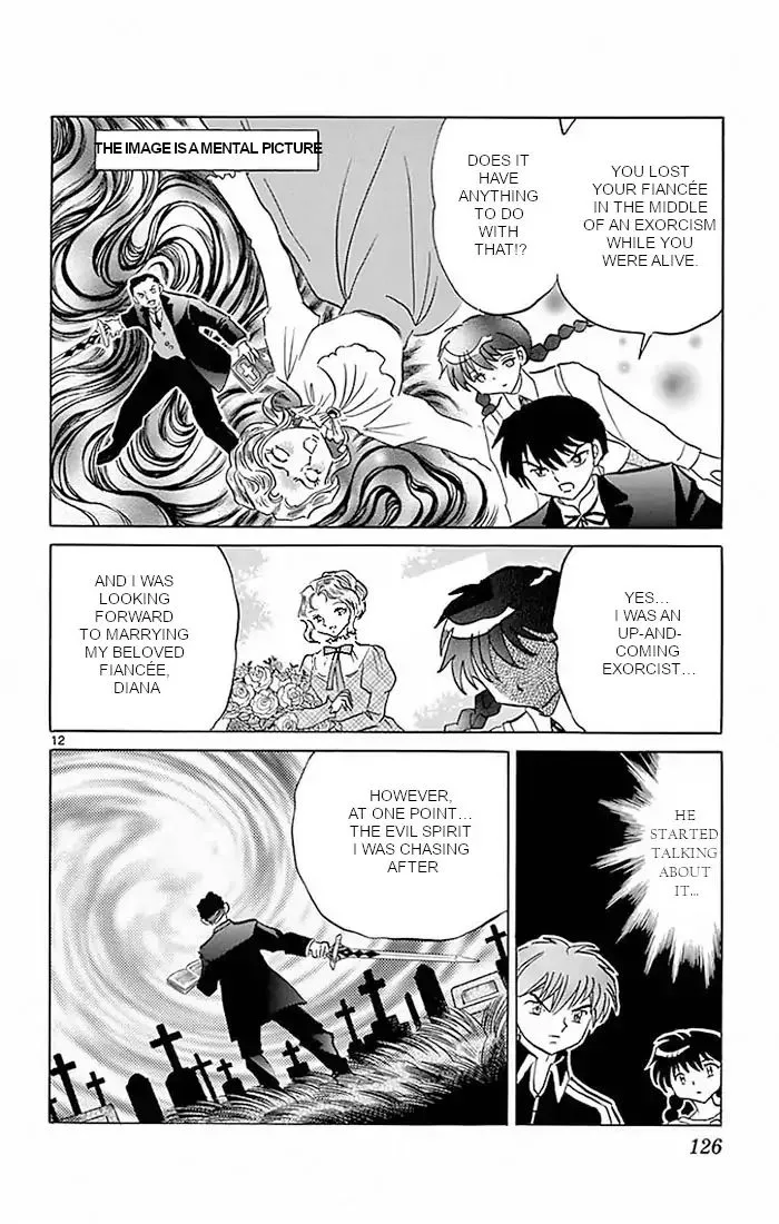 Kyoukai no Rinne Chapter 385 page 12