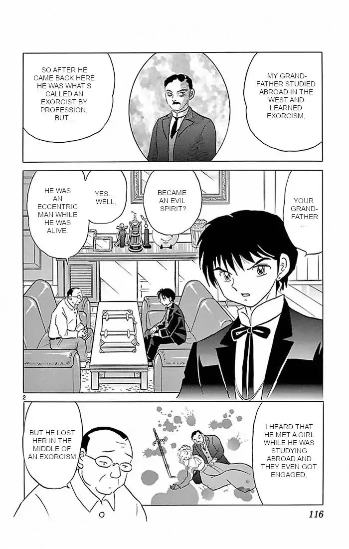 Kyoukai no Rinne Chapter 385 page 2