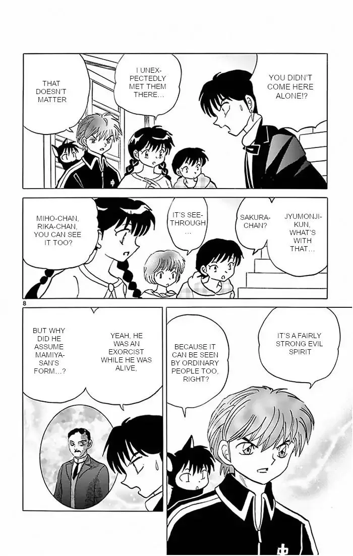 Kyoukai no Rinne Chapter 385 page 8