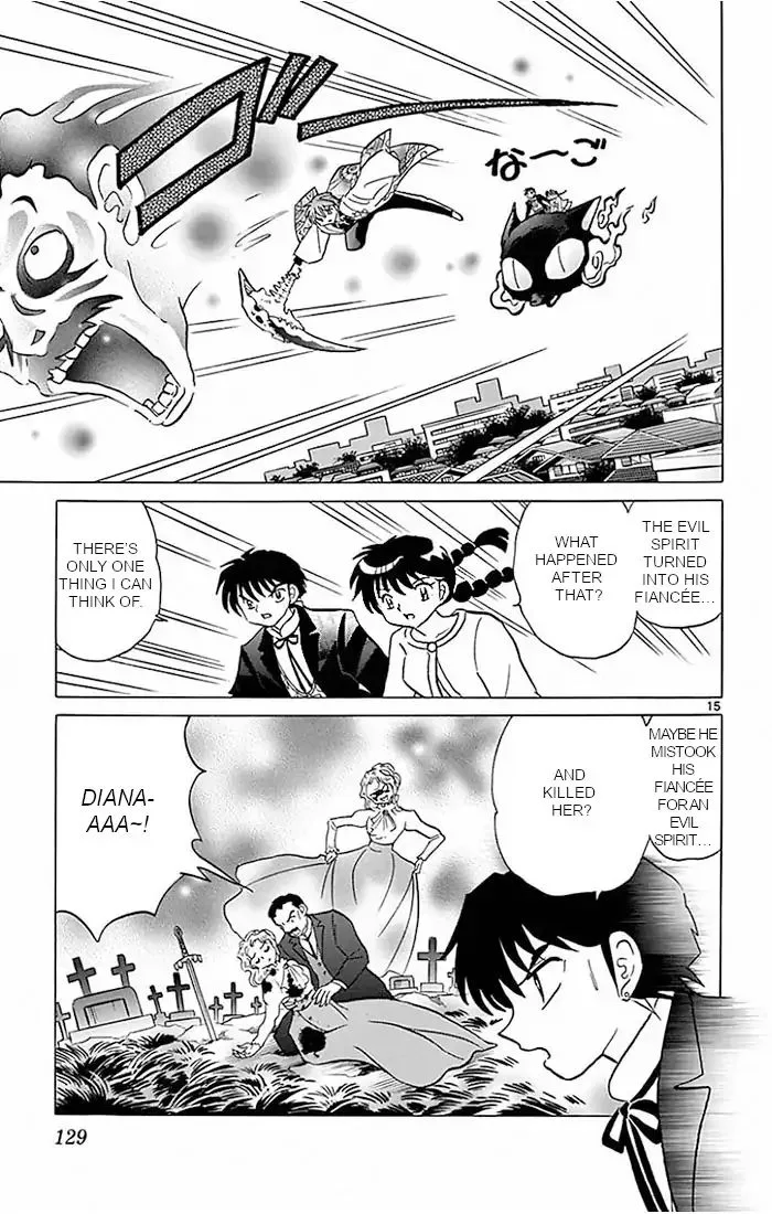 Kyoukai no Rinne Chapter 385 page 15