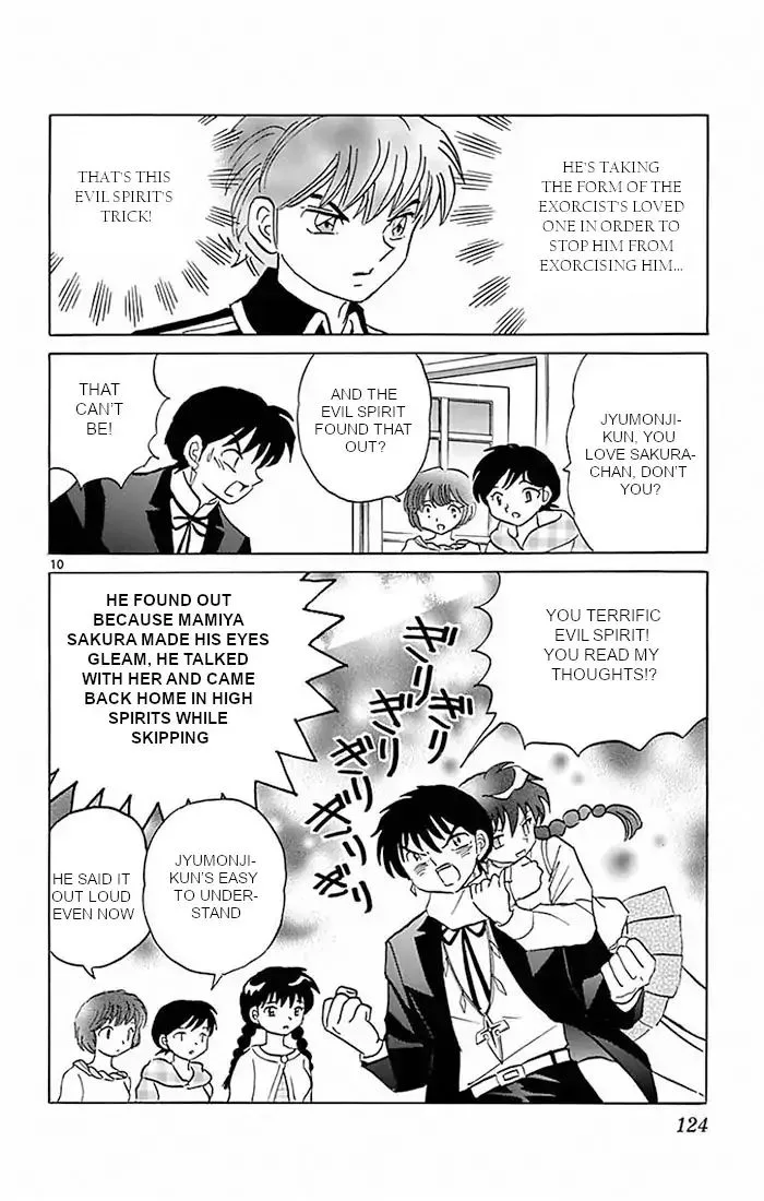 Kyoukai no Rinne Chapter 385 page 10