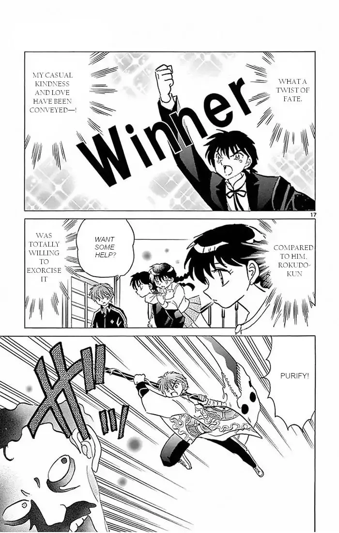 Kyoukai no Rinne Chapter 385 page 17