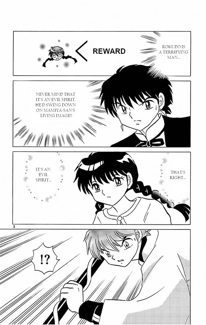 Kyoukai no Rinne Chapter 386 page 3
