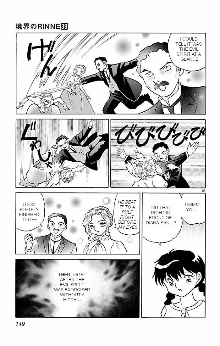 Kyoukai no Rinne Chapter 386 page 16