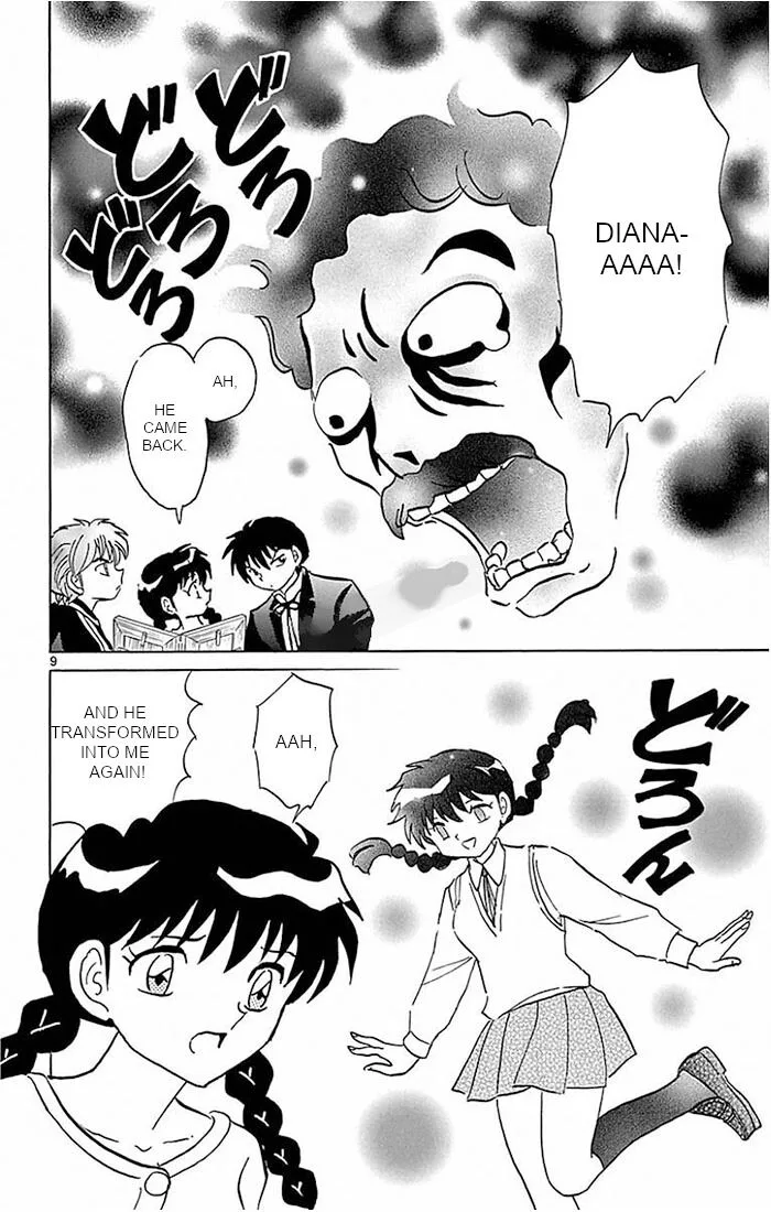 Kyoukai no Rinne Chapter 386 page 9