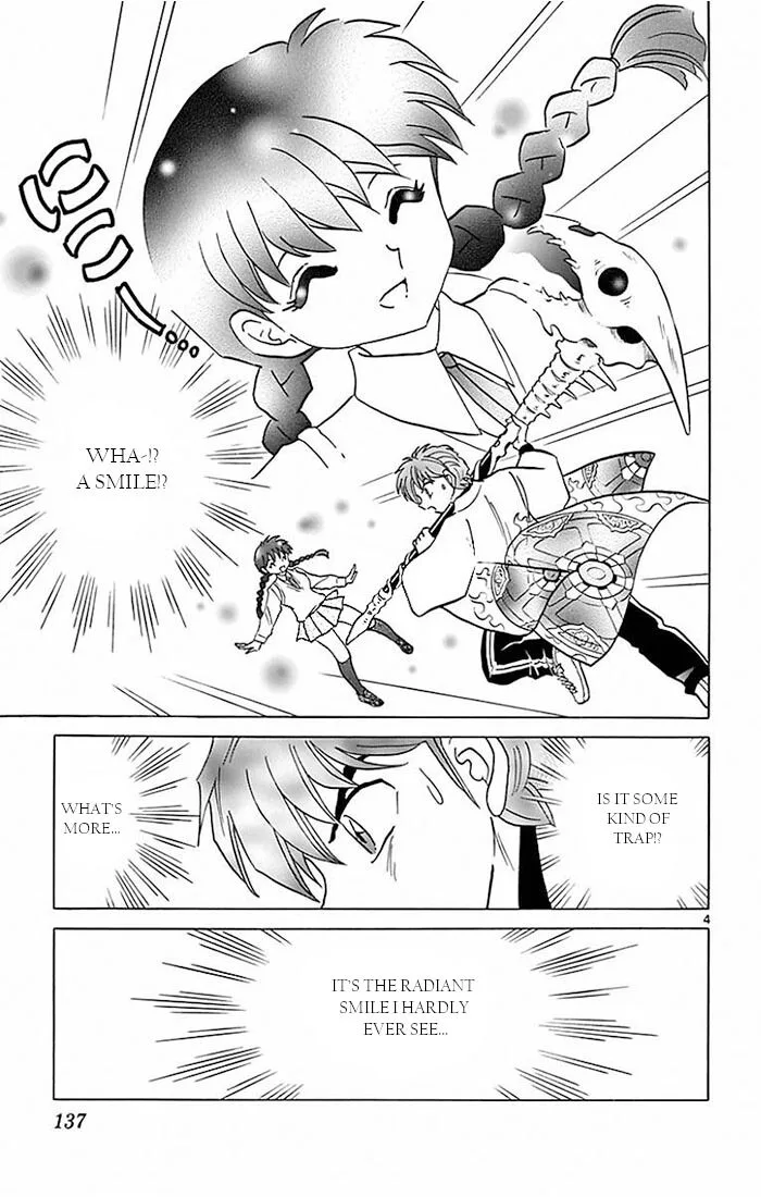 Kyoukai no Rinne Chapter 386 page 4