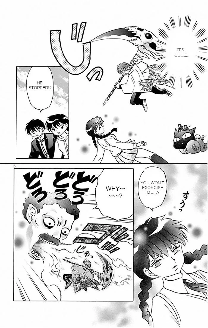 Kyoukai no Rinne Chapter 386 page 5