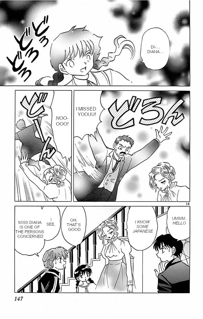 Kyoukai no Rinne Chapter 386 page 14