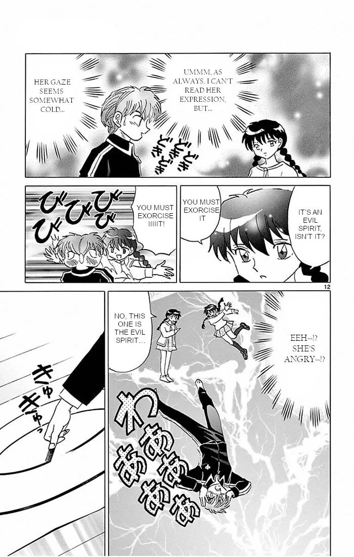Kyoukai no Rinne Chapter 386 page 12