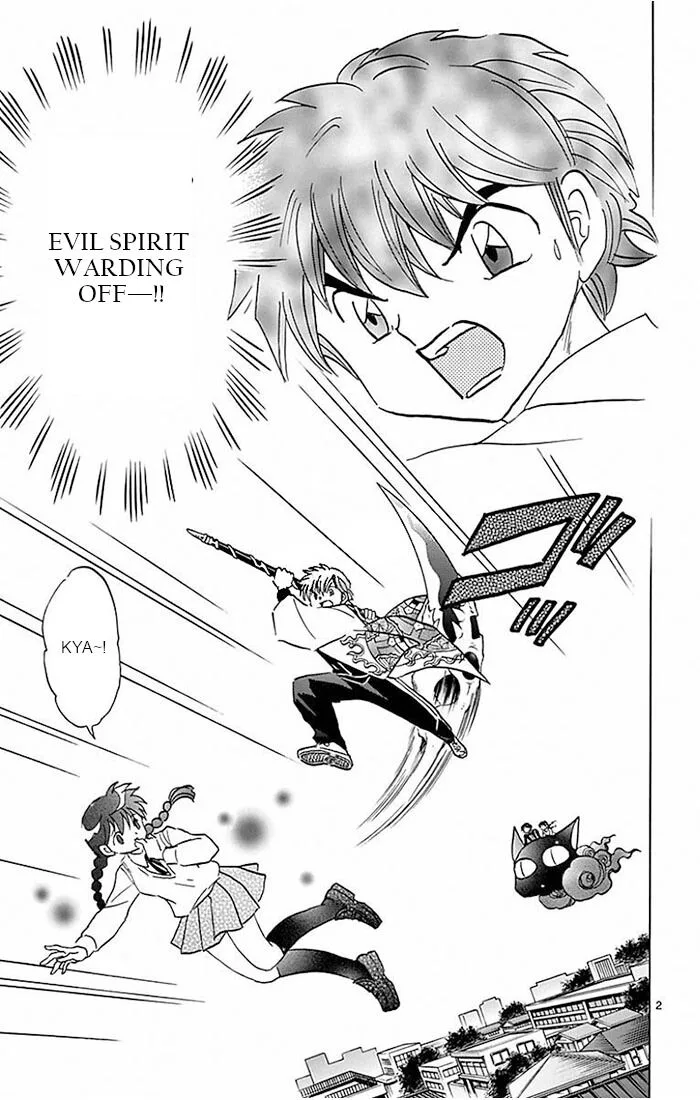 Kyoukai no Rinne Chapter 386 page 2
