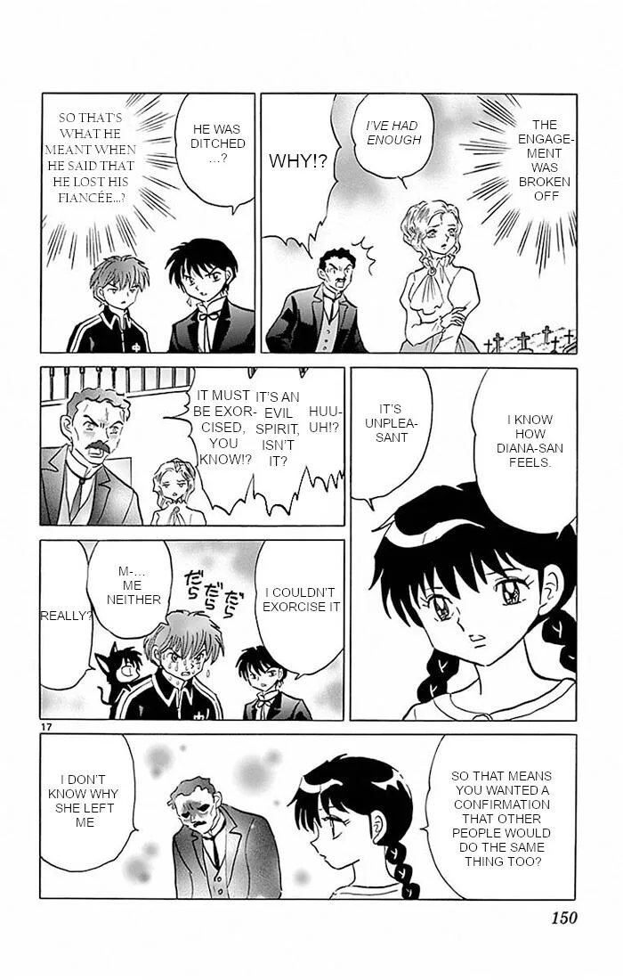 Kyoukai no Rinne Chapter 386 page 17