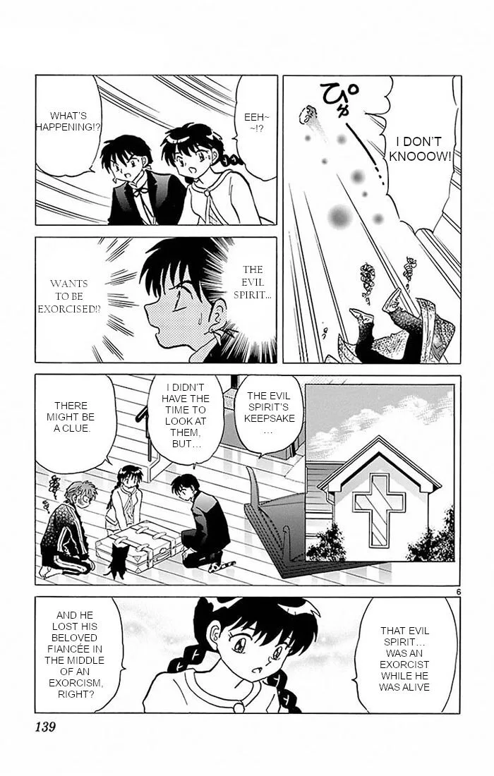 Kyoukai no Rinne Chapter 386 page 6
