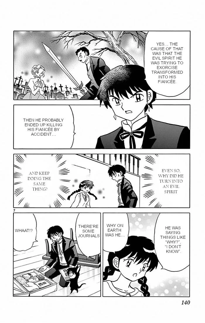 Kyoukai no Rinne Chapter 386 page 7