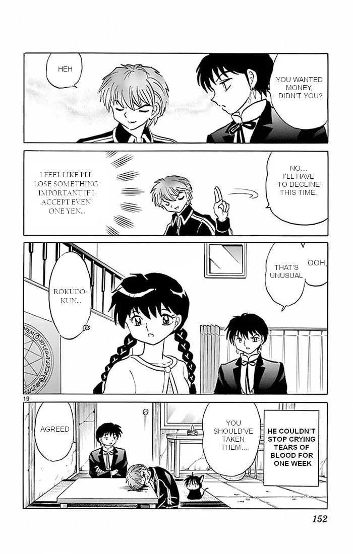 Kyoukai no Rinne Chapter 386 page 19