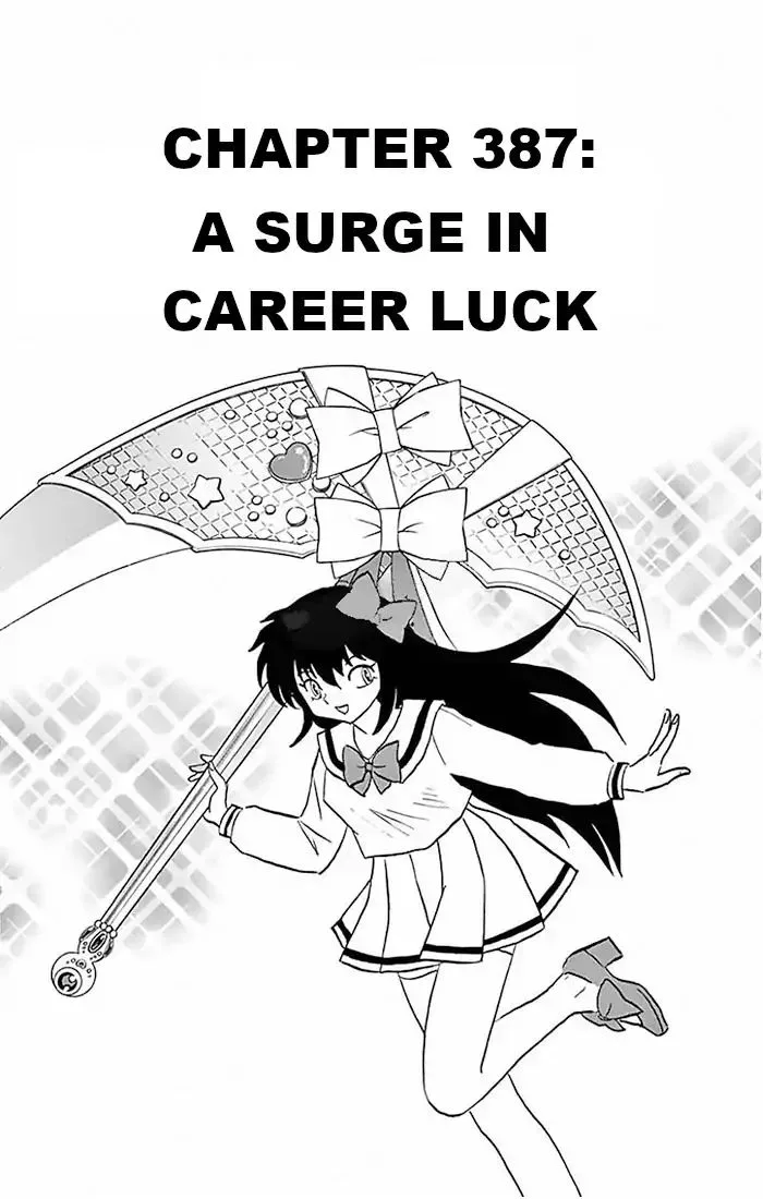 Kyoukai no Rinne Chapter 387 page 1