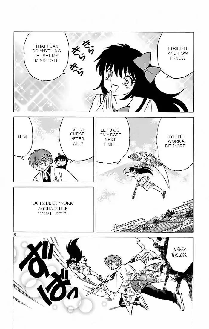 Kyoukai no Rinne Chapter 387 page 8