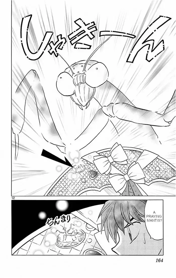 Kyoukai no Rinne Chapter 387 page 12