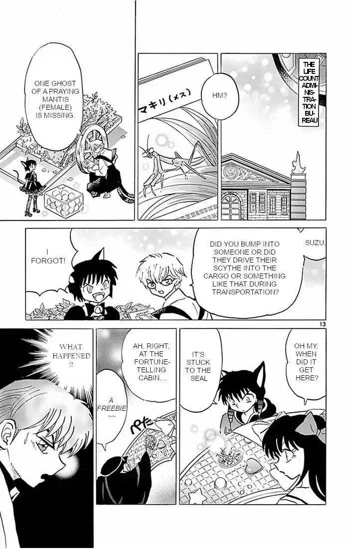 Kyoukai no Rinne Chapter 387 page 13