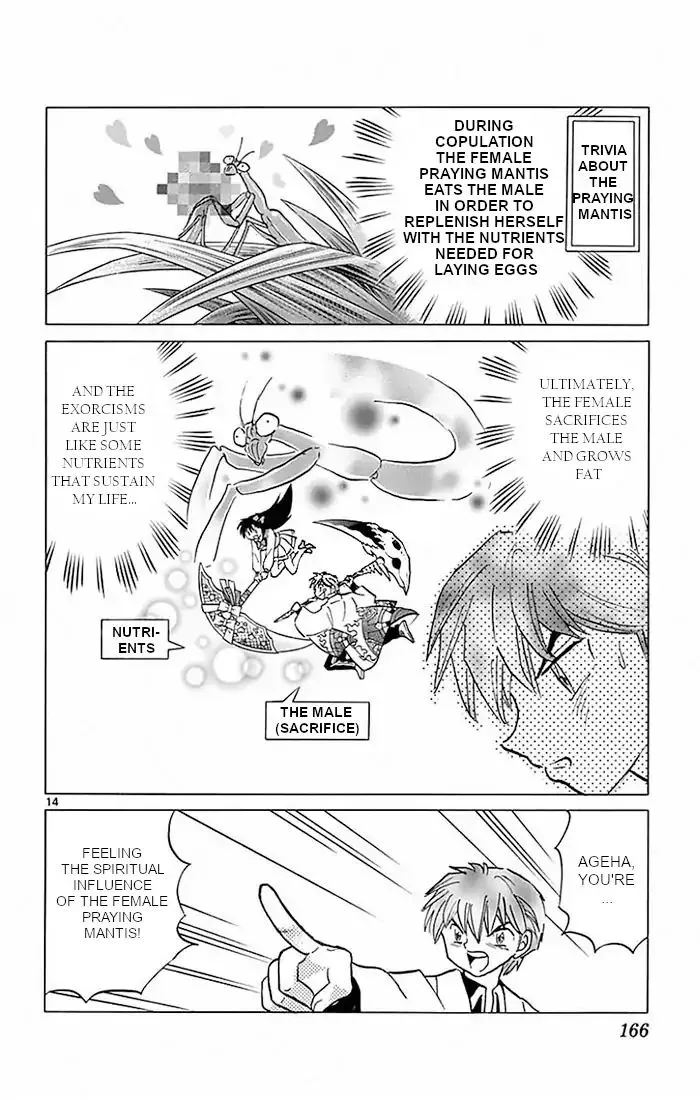 Kyoukai no Rinne Chapter 387 page 14