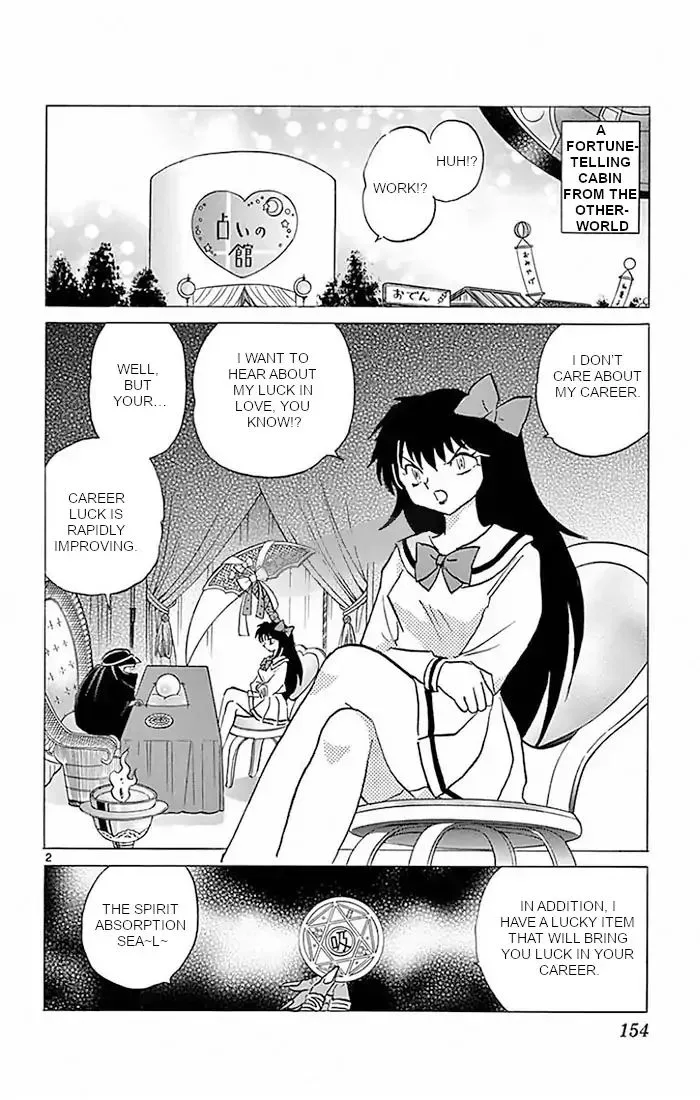 Kyoukai no Rinne Chapter 387 page 2