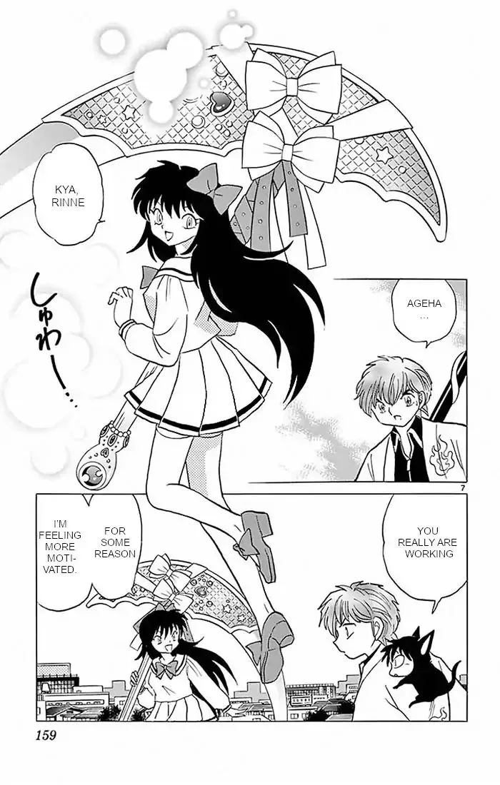 Kyoukai no Rinne Chapter 387 page 7
