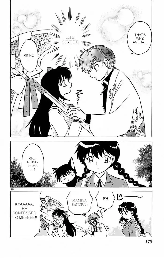 Kyoukai no Rinne Chapter 387 page 18