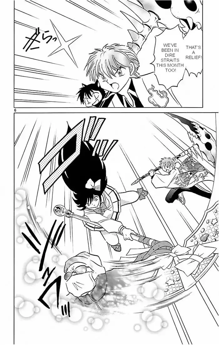 Kyoukai no Rinne Chapter 387 page 6