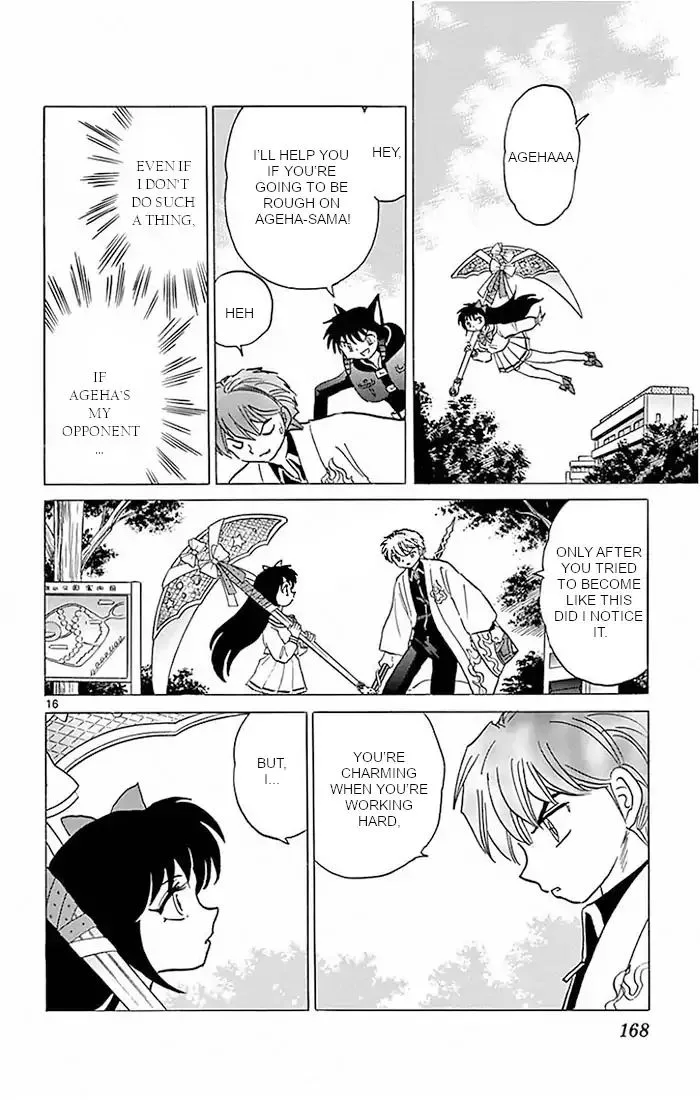 Kyoukai no Rinne Chapter 387 page 16