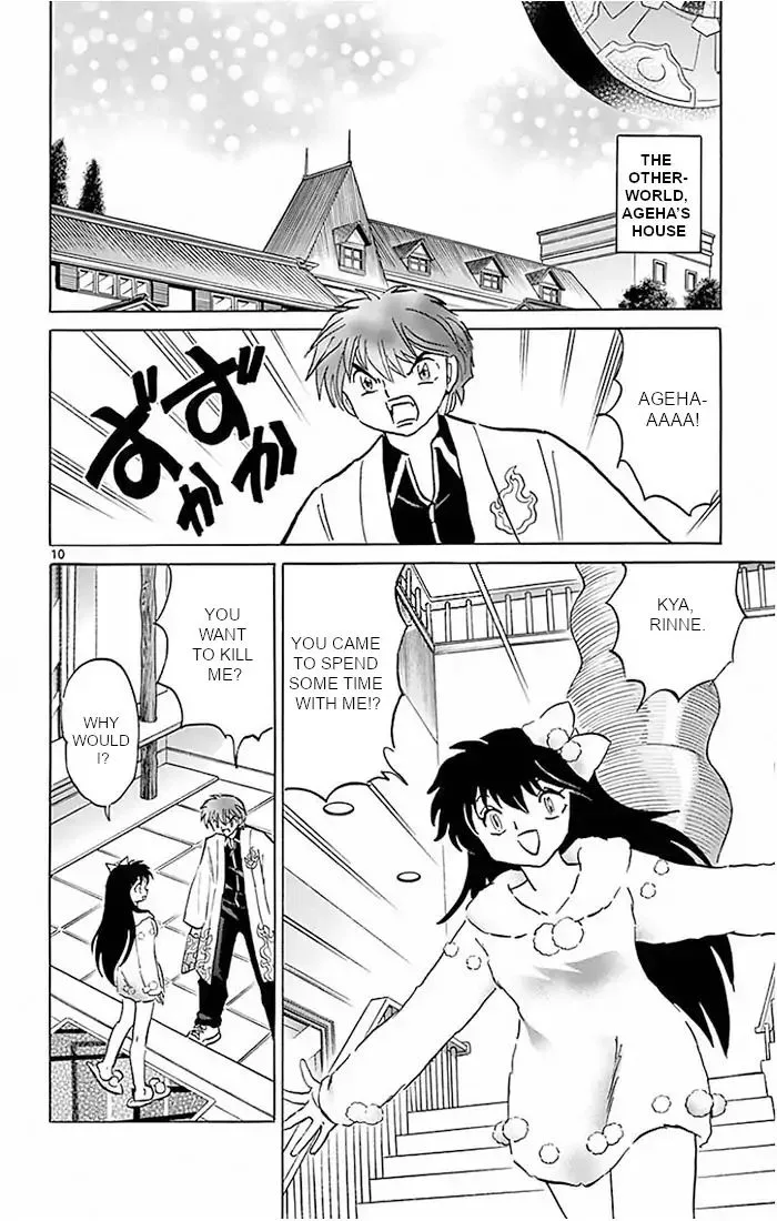 Kyoukai no Rinne Chapter 387 page 10
