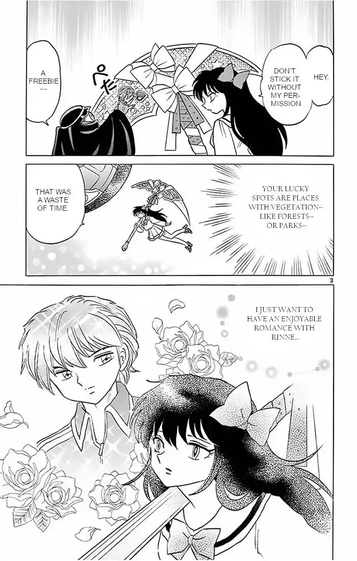 Kyoukai no Rinne Chapter 387 page 3