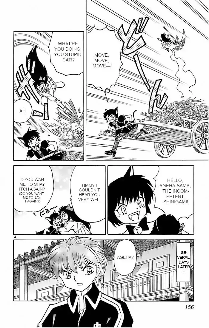 Kyoukai no Rinne Chapter 387 page 4